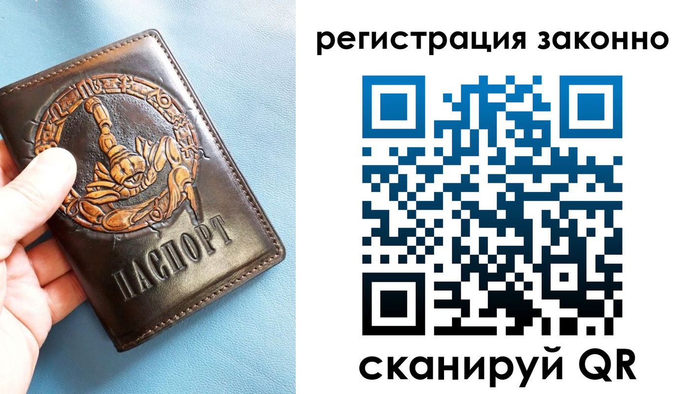 форма 3 в Добрянке